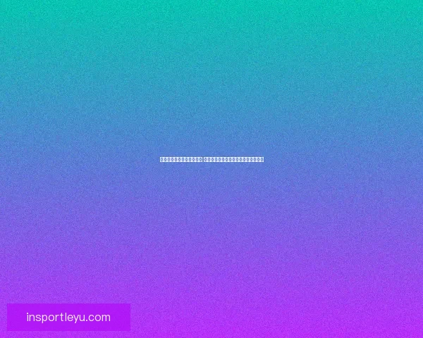 乐鱼体育电竞平台引领潮流 打造最具影响力的电竞赛事与娱乐体验