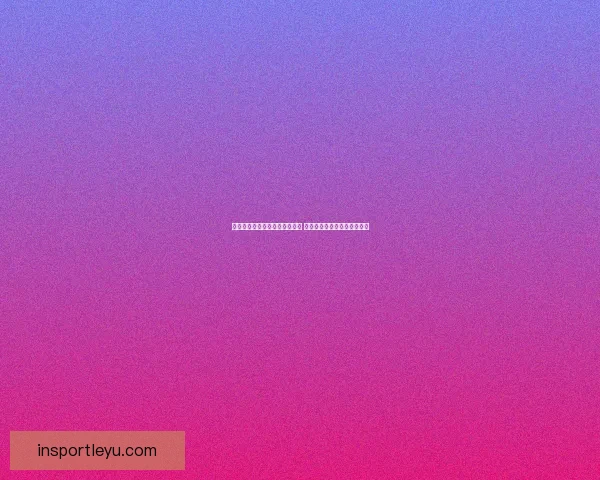 世界杯在线竞猜技巧与趋势分析 深度解读投注策略与预测方法