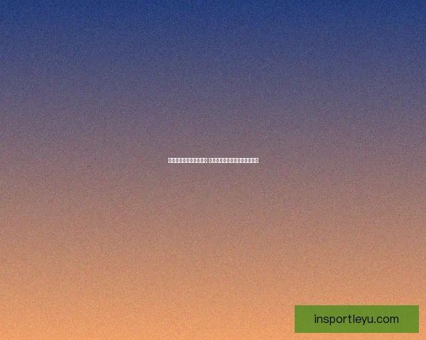 世界杯竞猜平台全面升级 开启智能预测助力您的冠军之选