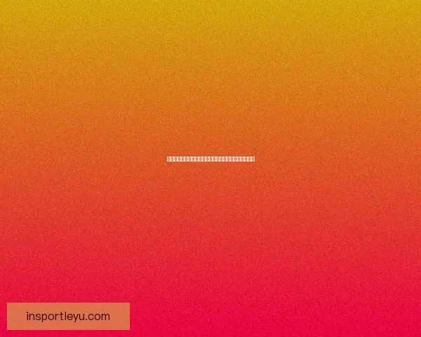 世界杯赛事全解析与投注技巧指南助你精准掌握胜负走势