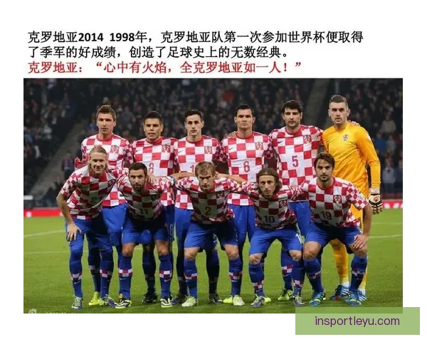 全面解读世界杯在线竞猜赔率变化规律与实战投注深度技巧指南