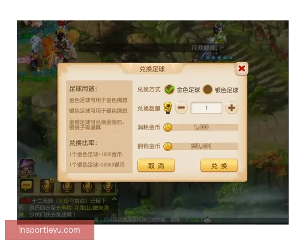 世界杯竞猜热门平台推荐与玩法解析助你轻松赢取丰厚奖励