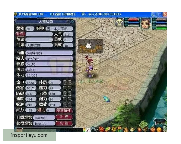 世界杯竞猜热门平台推荐与玩法解析助你轻松赢取丰厚奖励