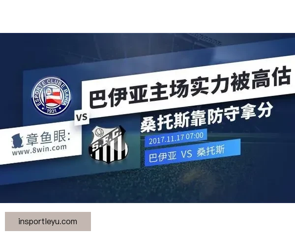 世界杯体育竞猜赔率分析：如何把握投注机会提高胜率