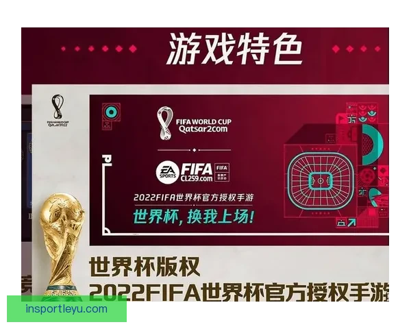 世界杯精彩竞猜平台推荐助你轻松赢取丰厚奖励