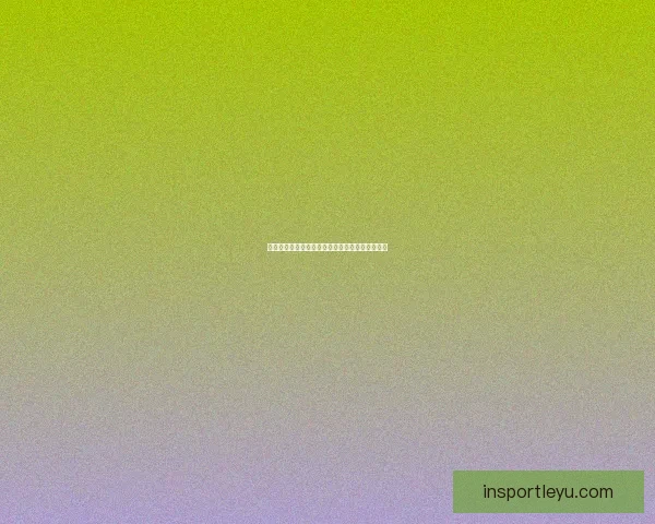 世界杯体育竞猜盘口深度解析与投注技巧全面指南